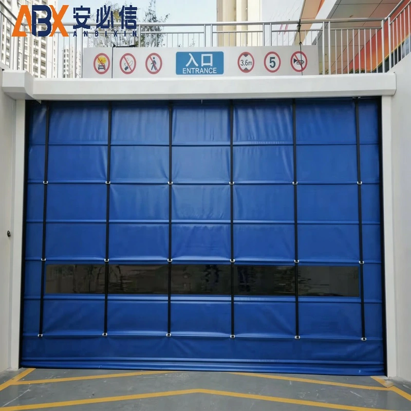 双河冷库门封